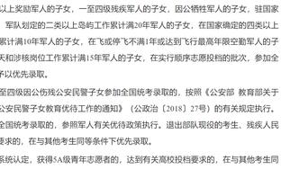 记者：杨泽翔最近训练更多被安排踢右后卫，有机会进中泰战名单